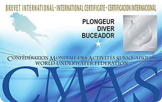 Сертификат CMAS 1 звезда